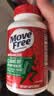 Move Free益节氨糖软骨素绿瓶120粒+旭福液体钙镁90粒 钙片成人中老年补钙 实拍图