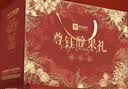 良品铺子坚果零食礼盒尊钰醇果礼+良辰月飞花组合2848g中秋礼盒团购送礼 实拍图