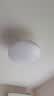 雷士（NVC）风扇灯一体三防 全光谱护眼1级能效 餐厅卧室超薄静音吊灯 云逸智控60W/全光谱/IP65三防 实拍图