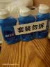 蓝月亮预涂手洗双用洗衣液  风清白兰 80g*3瓶便携旅行装 内衣内裤可用 实拍图