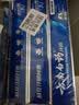 云南白药牙膏经典系列家庭装清新口气健齿护龈改善牙龈问题留兰香型180g*3 实拍图