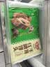 安井手撕红糖馒头 510g*2袋 共12个 家庭装面点馒头包子早餐 实拍图