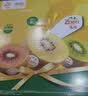 佳沛（zespri）新西兰金奇异果10粒巨大果146-175g猕猴桃中秋节礼品送水果礼盒 实拍图