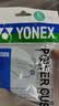 尤尼克斯（YONEX）羽毛球鞋垫专业动力垫支撑足弓止滑高弹AC193CR灰L 实拍图