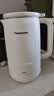 松下（Panasonic）豆浆机破壁机加热家用柔音降噪600ml全自动多功能0涂层316L不锈钢预约辅食MX-H3601CSQ 实拍图