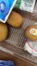 佳沛（zespri）新西兰金奇异果10个装单果重103-114g猕猴桃水果礼盒 实拍图