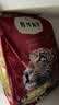弗列加特猫粮 肠道养护 全价鲜肉天然粮 成猫粮乳鸽味8kg【宠物金选】 实拍图