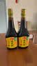 海天 味极鲜生抽酱油750mL【特级酱油】味极鲜系列 炒菜凉拌调料 实拍图
