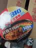 康师傅 方便面 大食桶红烧牛肉桶面144g*12 泡面整箱速食 方便食品 实拍图