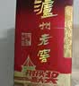 泸州老窖六年窖头曲 52度 500ml*6瓶 整箱装 浓香型白酒 中秋送礼 实拍图