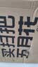 五月花扫把簸箕套装魔术扫把三件套刮水器地刮板站立梳齿型扫帚大扫除 实拍图