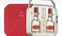 五粮液 普五八代 好事成双 浓香型白酒 52度 500ml*2瓶 礼盒装 中秋礼品 实拍图