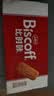 Lotus Biscoff比时咔和情比利时风味焦糖曲奇饼干泰国进口零食家庭装125g*4 实拍图