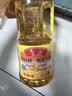 鲁花【保真花生油】5S 物理压榨 压榨一级 花生油 1.8L*2 礼盒 实拍图