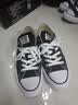 匡威（Converse）男女 Chuck Taylor All Star硫化鞋 101001 37.5码US5码 实拍图