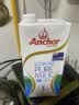 安佳（Anchor）低脂牛奶高钙纯牛奶新西兰原装进口草饲1L*12盒 减少50%脂肪  实拍图