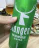 斯坦根（stangen）全麦清爽啤酒 四重啤酒花酿造 干投IPA精酿工艺 500ml*24国庆礼品 实拍图