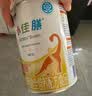 雀巢健康科学小佳膳 特殊医学全营养配方食品 配方粉 乳清蛋白  1-10岁适用 【推荐】 400g*3罐 实拍图