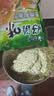康师傅方便面 好滋味系列泡面袋装一整箱装 批发速食宵夜红烧酸菜香辣 四种口味混合24袋 实拍图