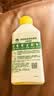 滴露（Dettol）洗衣机清洗剂清洁剂 洗衣机槽消毒液除菌剂液除垢剂 非泡腾片杀菌 【无需浸泡】柠檬250ml*1瓶 实拍图