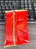 好想你每日红枣840g/盒 果干免洗红枣北纬38°特产可夹核桃礼盒装煲汤 实拍图