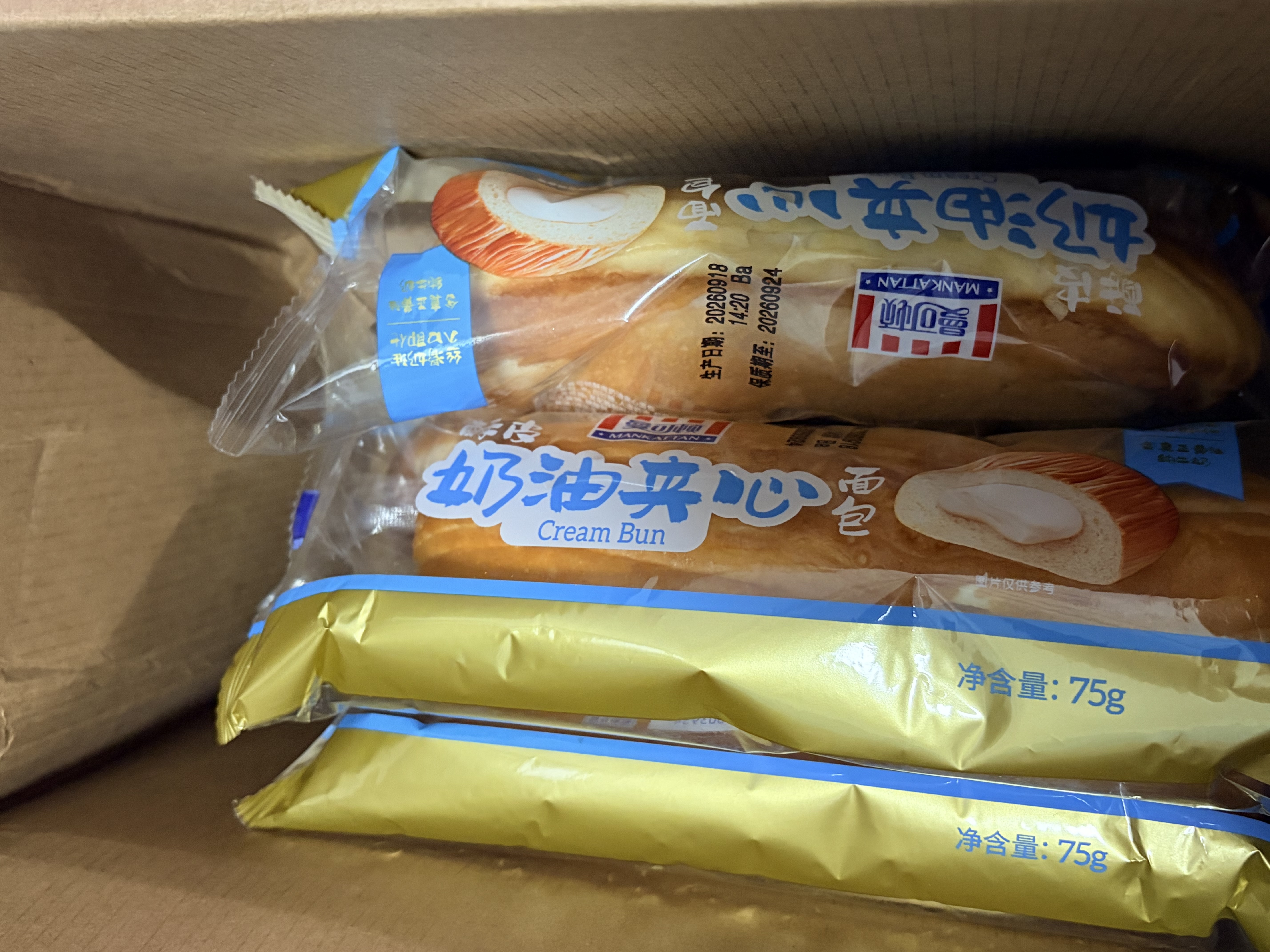 曼可顿酥皮夹心面包 手撕小面包 早餐食品速食懒人 休闲零食 酥皮夹心面包 奶油75g*10袋 实拍图
