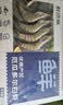 鲜京采 原装进口厄瓜多尔白虾 净重3.3斤 大号30-40规格 50-66只/盒 实拍图