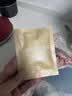草原宏宝内蒙古羊排 净重1.8kg/块（3.6斤）偏肥 烧烤火锅食材 地标认证   实拍图