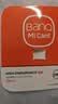 banq 256GB TF（MicroSD）存储卡 A1 U3 V30 4K适用于小米监控摄像头&行车记录仪专用内存卡 高速Pro版 实拍图