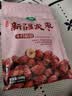 十月稻田 新疆灰枣 500g 红枣零食 若羌枣 大枣 搭配枸杞银耳桂圆煮粥泡水 实拍图