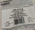 3M 护目镜骑行防风防尘防护眼镜劳保工业切割防打磨飞溅冲击10196 1副装 实拍图