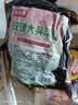 鲜窝窝 玫瑰大头菜丝500g 五香芥菜疙瘩丝咸菜开味下饭菜榨菜酱腌菜 实拍图