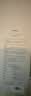 名创优品（MINISO）五星级系列无火香薰补充液佛手柑与小苍兰300mL空气香氛大容量 实拍图