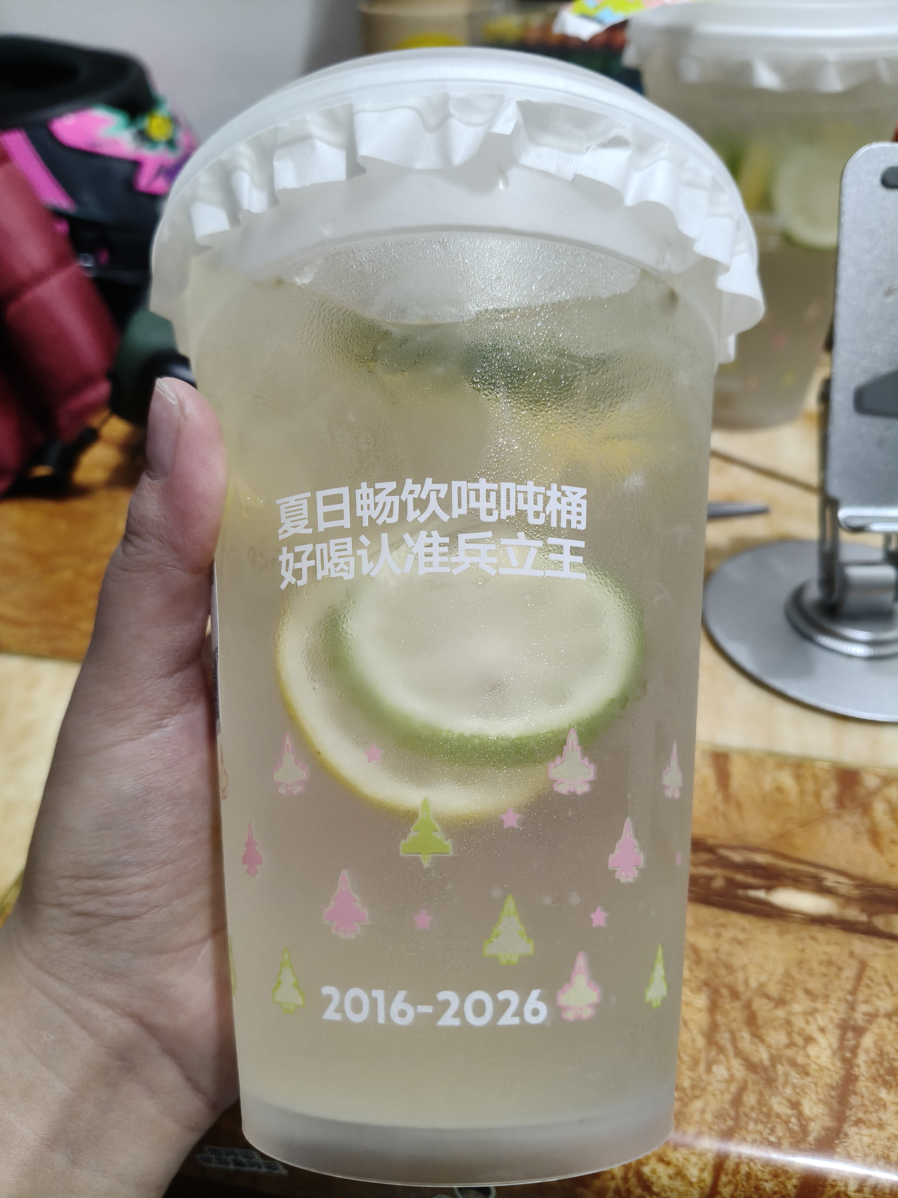 乐事（Lay's）薯片 青柠味 135克*7包 休闲零食 膨化食品 实拍图