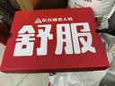 足力健老人鞋中老年送爸爸轻便散步休闲健步鞋2431369J蓝-男 41 实拍图