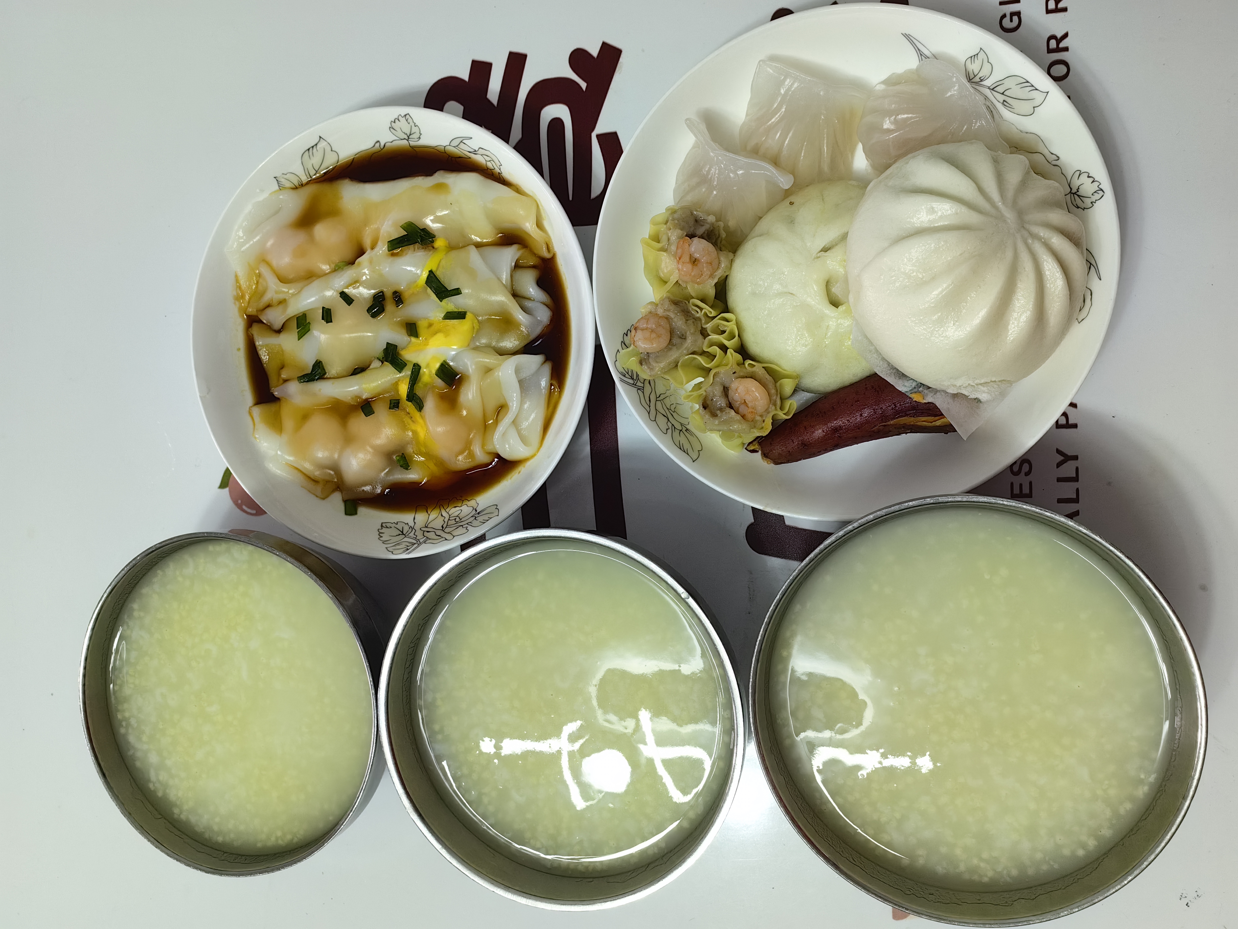广州酒家虾饺480g 24只 水晶虾饺皇饺子开学季早餐半成品广式早茶预制菜 晒单实拍图