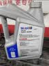 美孚（Mobil）全合成汽机油5W-40 SP级4L美孚1号极光银汽车保养京东养车自营 实拍图
