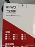 西部数据（WD）NAS机械硬盘 WD Red Plus 西数红盘 4TB 5400转128MB SATA CMR垂直 NAS专用硬盘 3.5英寸 WD40EFZZ 实拍图