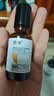 馥珮眼霜紧致抗皱眼部精华油滚珠按摩提拉保湿老国货20ml 实拍图