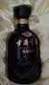 古井贡酒 年份原浆古5 浓香型白酒 50度 500mL*2瓶 礼盒装 美食大赛同款 实拍图
