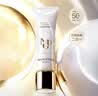 毛戈平妆前防晒隔离乳30ml防晒霜软管版SPF50+生日礼物送女生 实拍图