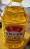 鲁花食用油 物理压榨 非转基因 玉米油6.18L 家用粮油 健康植物油 实拍图