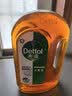 滴露（Dettol）消毒液衣物除菌液洗衣消毒水1.8L*1 衣物混洗杀菌除螨 非84酒精 实拍图