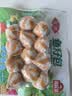安井鱼籽包 240g/包 鱼糜含量≥45%锁鲜装火锅麻辣烫关东煮食材 实拍图