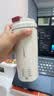 摩飞电器（Morphyrichards）【全新升级】烧水杯奶泡杯家用打奶泡器牛奶打发器电动咖啡搅拌加热便携式烧水壶MR6066 0.3L 椰奶白 实拍图