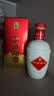 伊力特 伊力老窖 浓香型白酒 46度 250ml*2瓶 双瓶装 实拍图