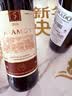 圣芝（suamgy）喜酒赤霞珠半干红葡萄酒 750ml  单瓶装 法国原瓶进口红酒 实拍图