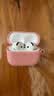 Apple/苹果 AirPods 4 搭配USB-C充电盒 蓝牙耳机 适用iPhone/iPad/Mac 四代MXP63CH/A 实拍图