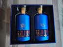 珍酒 【试饮小酒】佳品礼赠·小酒 酱香型白酒 大曲坤沙 53度 100mL 2瓶 佳品礼赠小酒单盒 实拍图