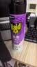 雷达（Raid）杀虫剂喷雾550ml*2瓶无香型家用室内杀虫气雾剂 蟑螂药 灭蟑螂 实拍图